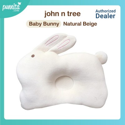 John n Tree หมอนหลุมผ้าฝ้าย ออร์แกนิค Baby Bunny Natural Beige 